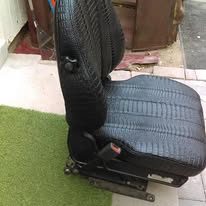 Completed upholstery project