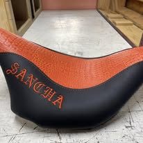 Completed upholstery project